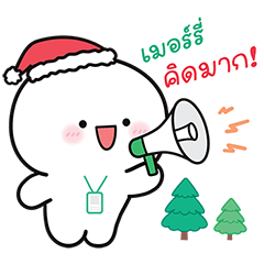 BooBie So cute V.5:Need Holiday, Please!