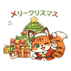 mizuki_20251222210427