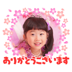 Grandma Nene_20251222210814