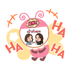 Chada_20251222212157