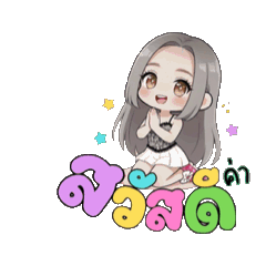 Pangkok_20251223022014