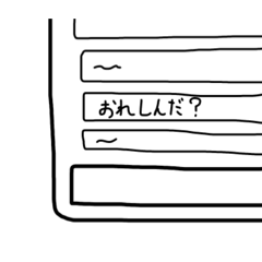 Fujisatoshi_20251220191811