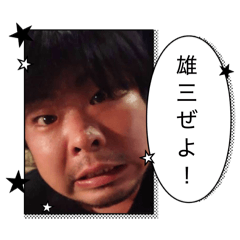 kaz0921_20251220184918