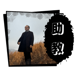 pao2303_20251222185135