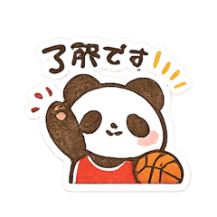 sakuna_20251222212347