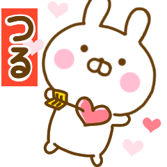 Rabbit Usahina love turu 2