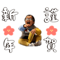 teruru_20251222223533