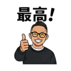 TH Studio_20251222223716