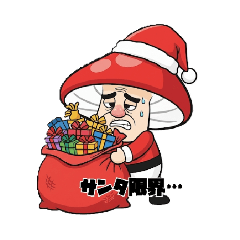 yua.._20251223003643