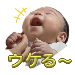 micha_20251222222511