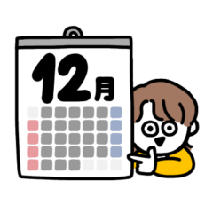 I've got a lot on my plate 3 !