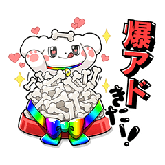 DOPA! Official DOPA-kun & Chance