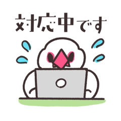 pitchu_20251218101716