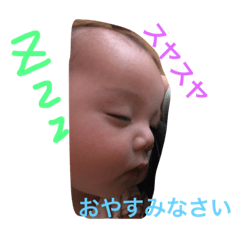 irohasandesu