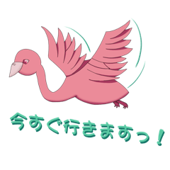 Reiki_20251222154541