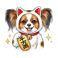 Kintsumu for Before Payday