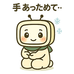 Chappy - Relaxing Daily Stickers03