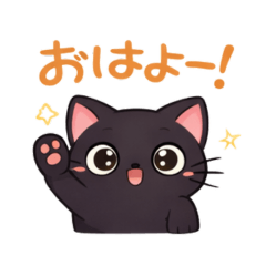 Everyday Cute & Relaxing Cat