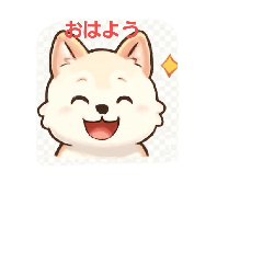 TKC_20251222165448 β LINE stickers | LINE STORE