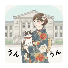 odayakamaigo_20251222164420