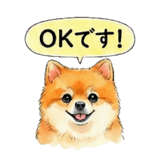 nagawa_20251222171717