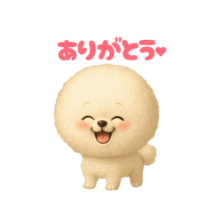 mochi_20251222174035