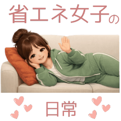 Lazy & Easygoing Girls Daily Stickers