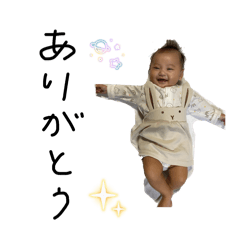 yuina_20251222182645