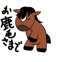 Haku-tow_20251222190035