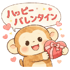 A cute monkey's feelings Stickers