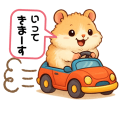 hamham_20251222193819