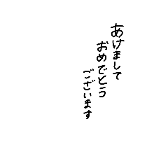 saoori_20251222200900