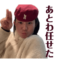 kabasan_20251222200741