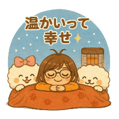 ChibiNori chan_20251222201257