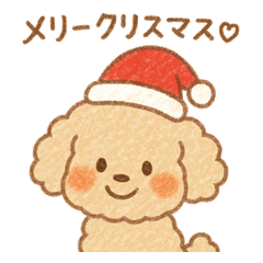 Fluffy Poodle Winter Sticker
