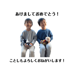 shota_20251222215357