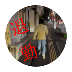 gayasu_20251222215434