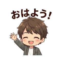 Everyday Smiling Boy