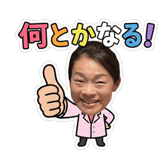 sticker of yuko rarara