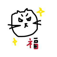 kopepan_20251222233216