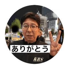 amano_20251222233922