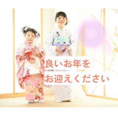 sayuri_20251222233444