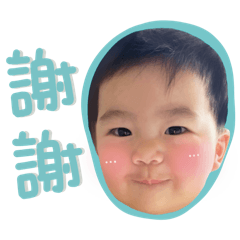 祐祐的大頭貼圖