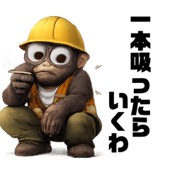 gorilla_20251222204350