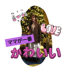 ririka_20251222204935