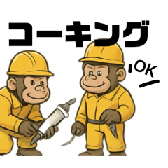 gorilla_202512222257025