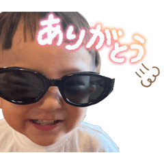 natsumi_20251222230017