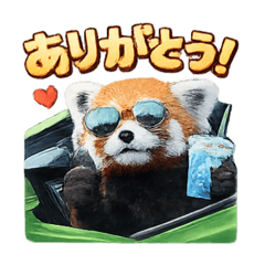 okayu_20251222232810