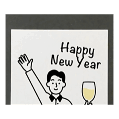 Happy New year animation