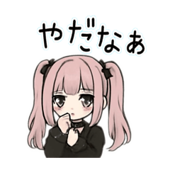 Mary rose25_20251223105556